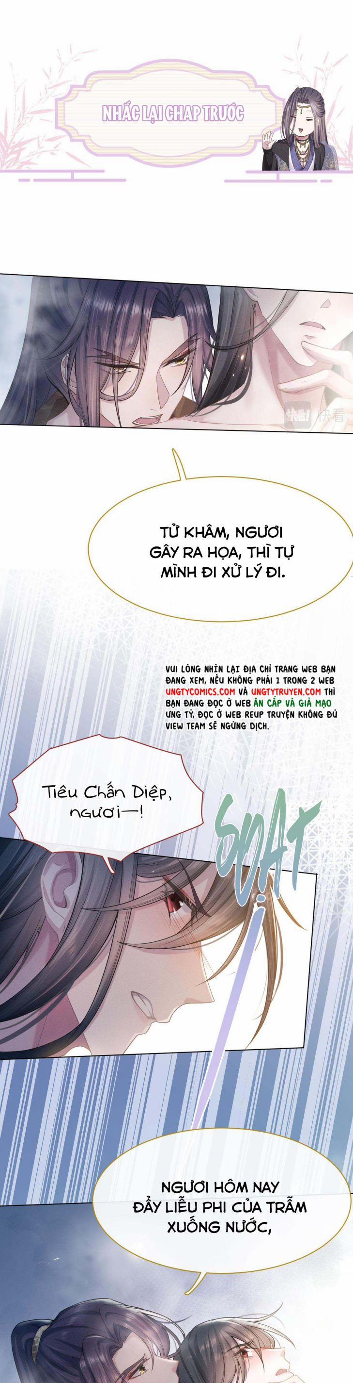 Phế Đế Vi Phi 4 trang 0