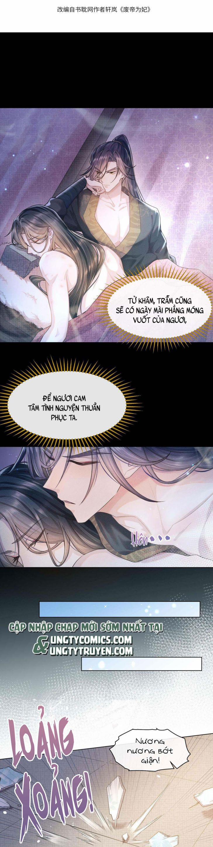 Phế Đế Vi Phi 4 trang 1