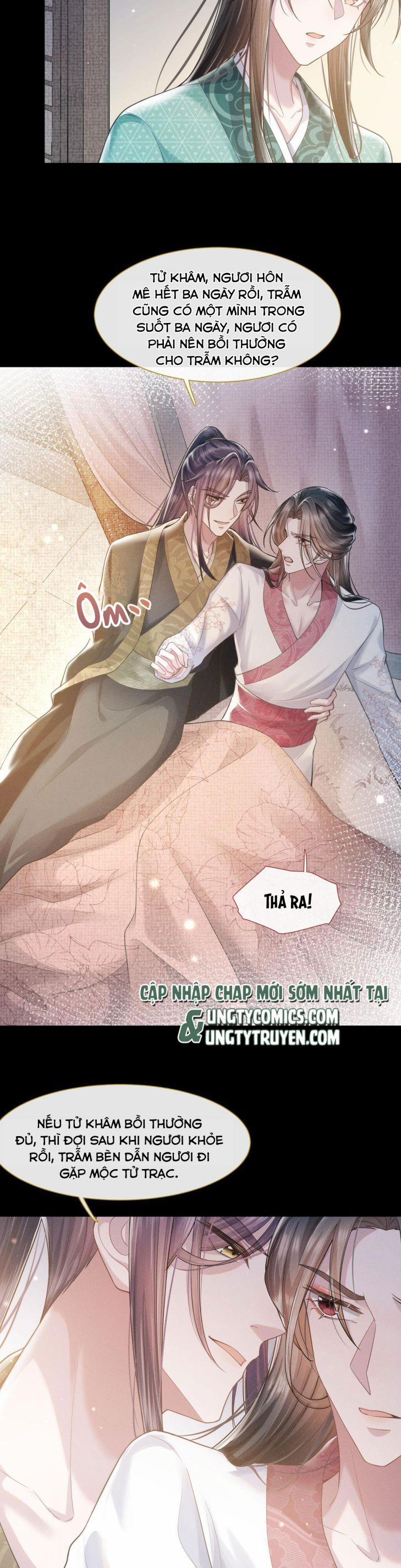 Phế Đế Vi Phi 5 trang 16