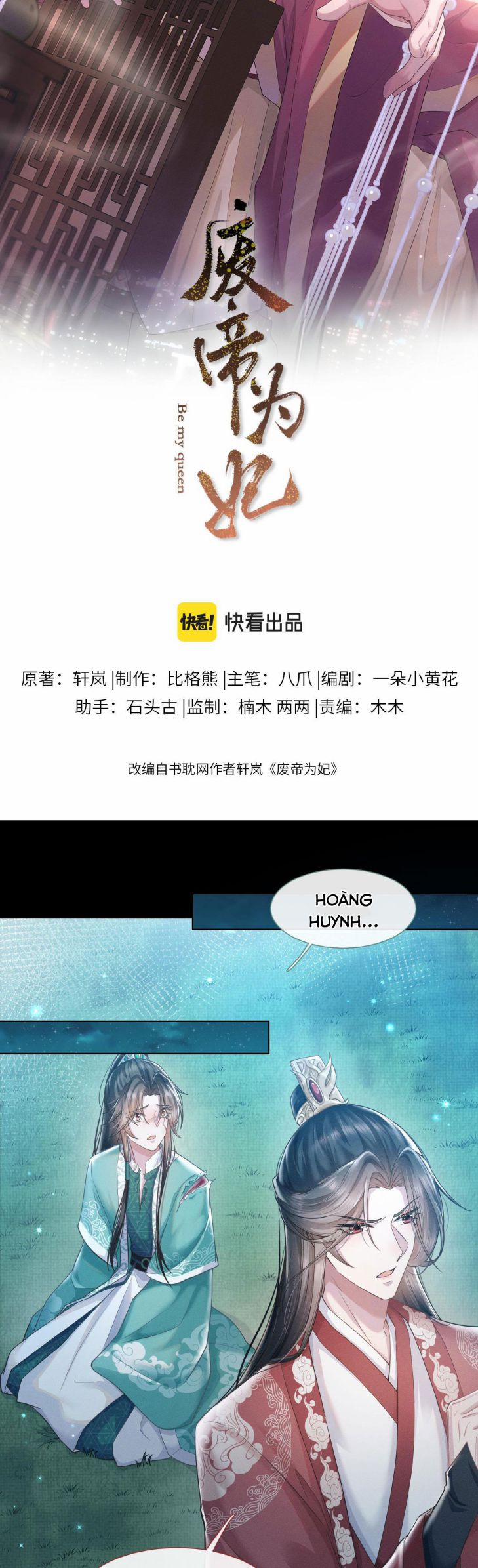 Phế Đế Vi Phi 5 trang 2