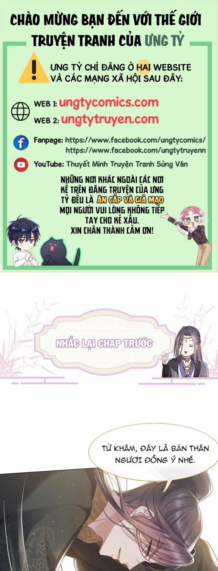 Phế Đế Vi Phi 6 trang 0