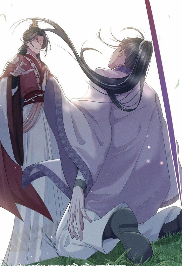 Phế Đế Vi Phi 6 trang 43