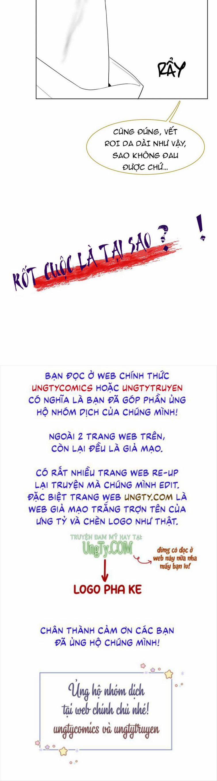 Phế Đế Vi Phi 6 trang 54