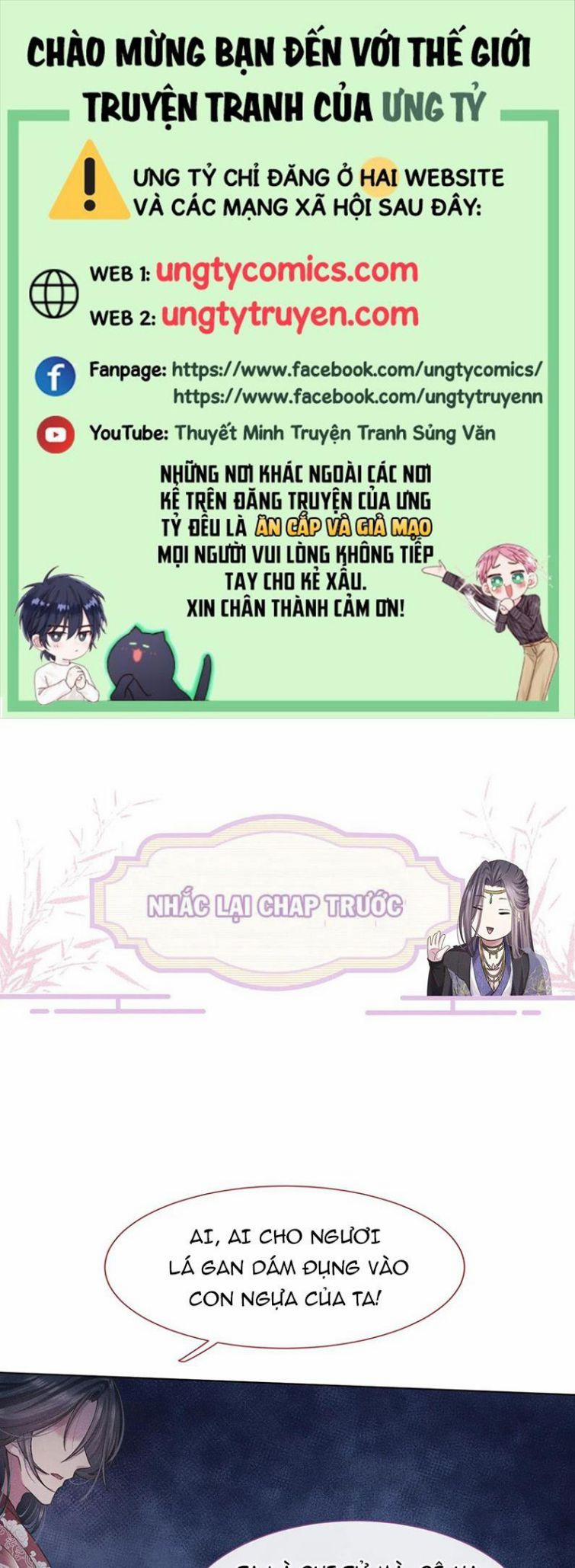 Phế Đế Vi Phi 7 trang 0