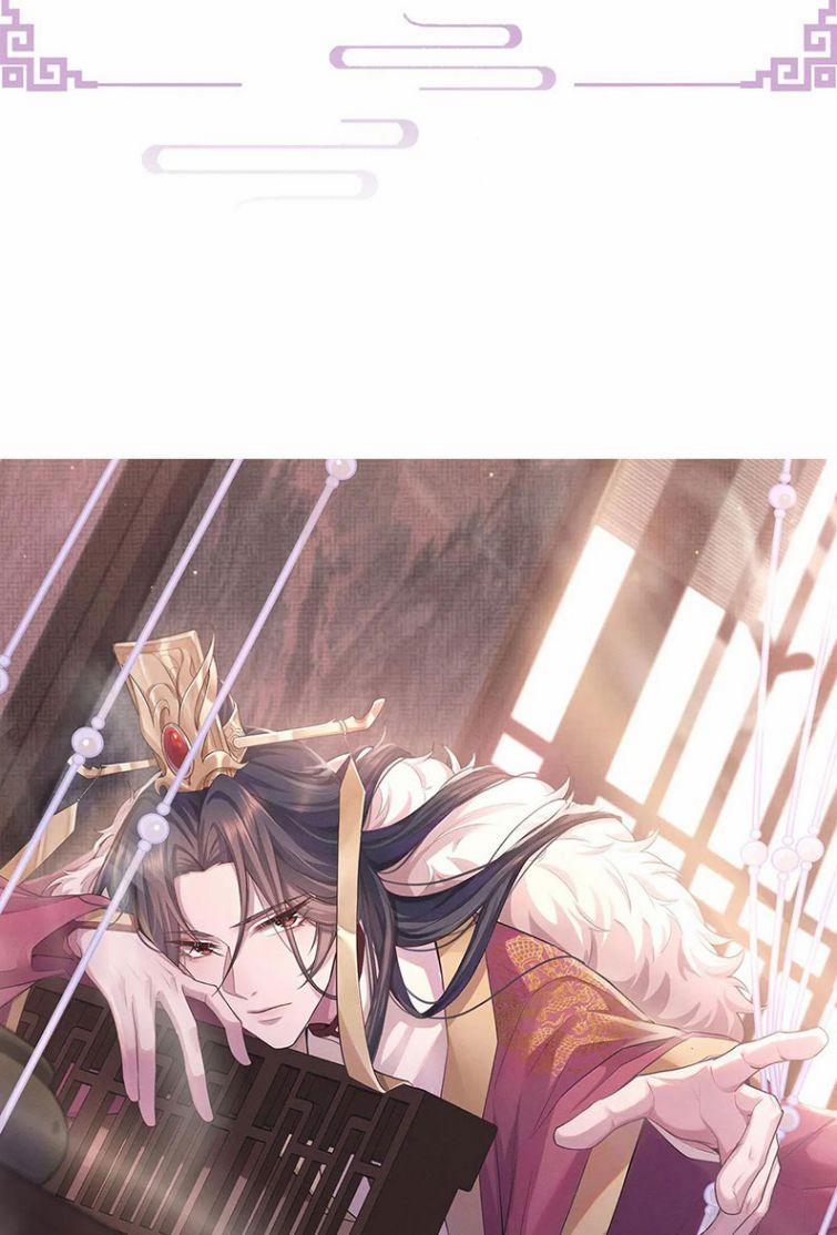 Phế Đế Vi Phi 7 trang 4