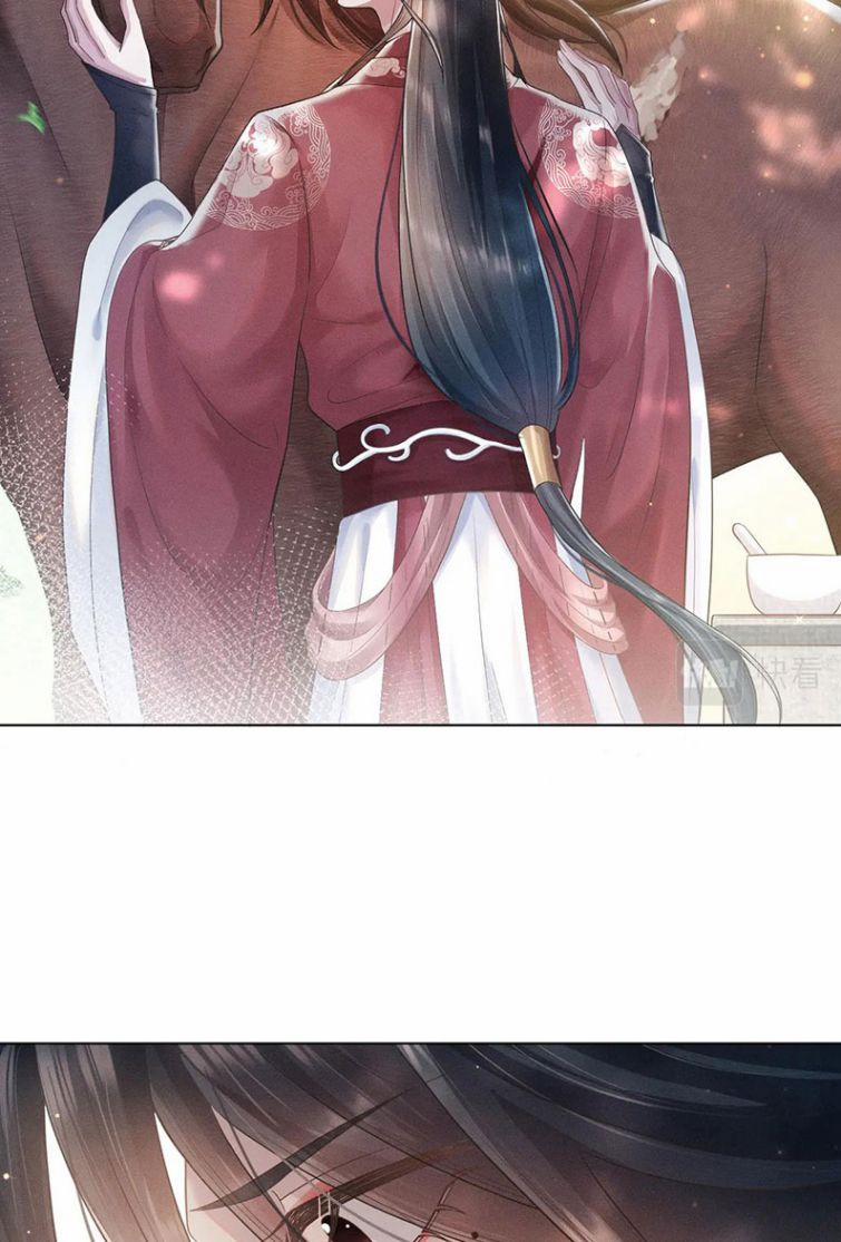 Phế Đế Vi Phi 7 trang 7