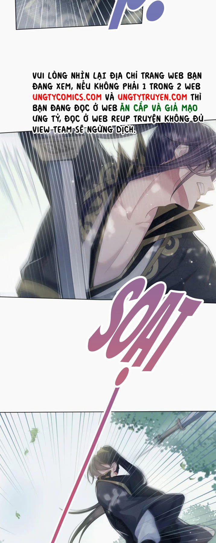 Phế Đế Vi Phi 8 trang 17