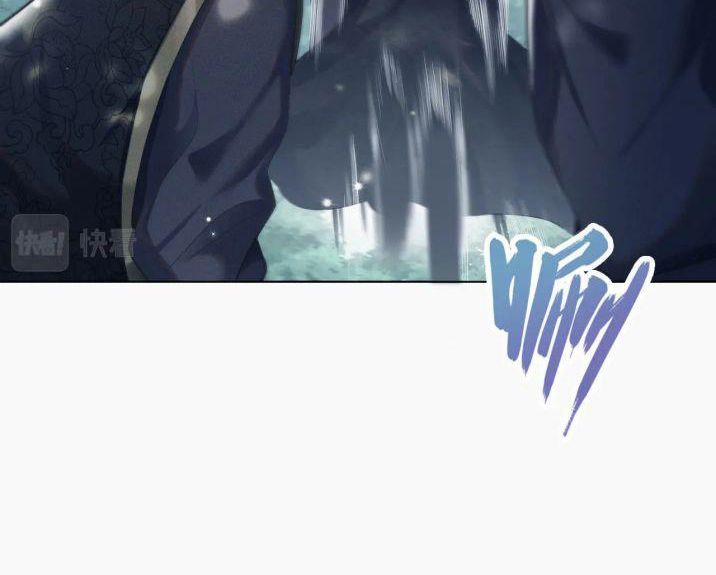 Phế Đế Vi Phi 8 trang 20