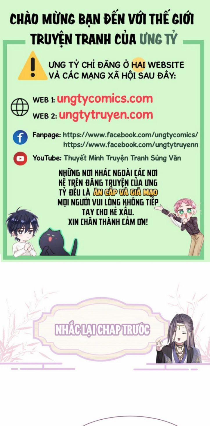 Phế Đế Vi Phi 9 trang 0