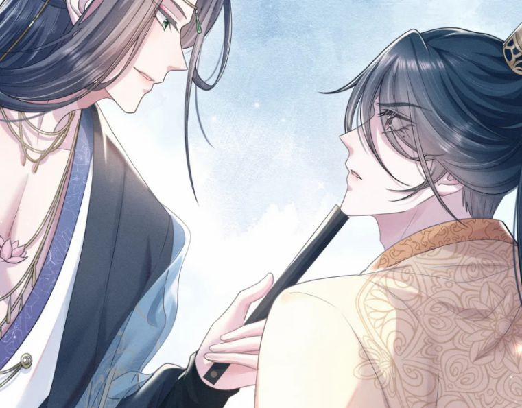 Phế Đế Vi Phi 9 trang 4