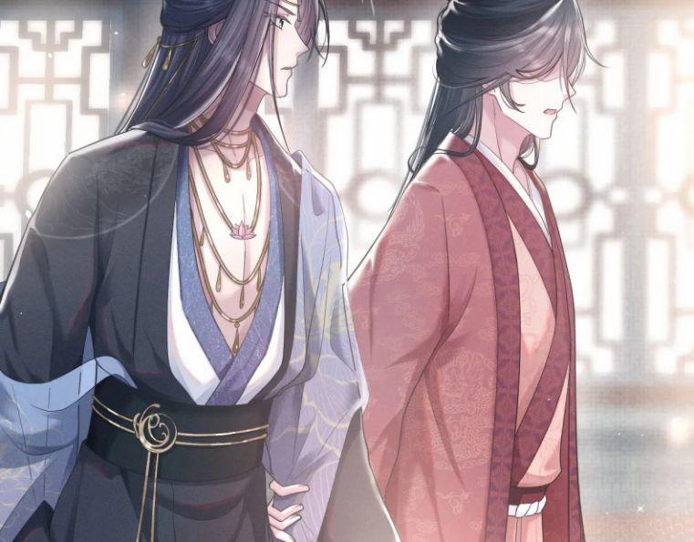 Phế Đế Vi Phi 9 trang 56