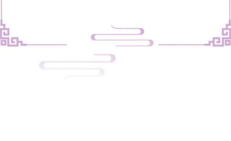 Phế Đế Vi Phi 9 trang 6