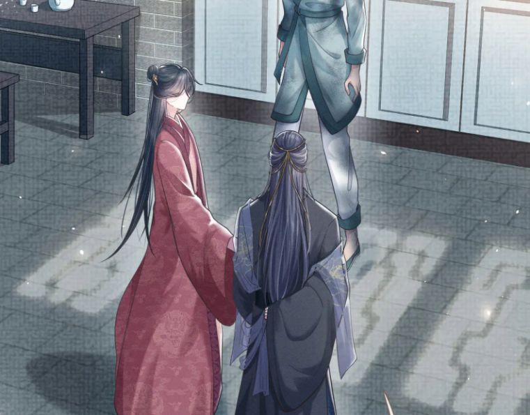 Phế Đế Vi Phi 9 trang 62