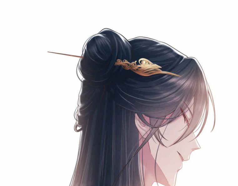 Phế Đế Vi Phi 9 trang 80