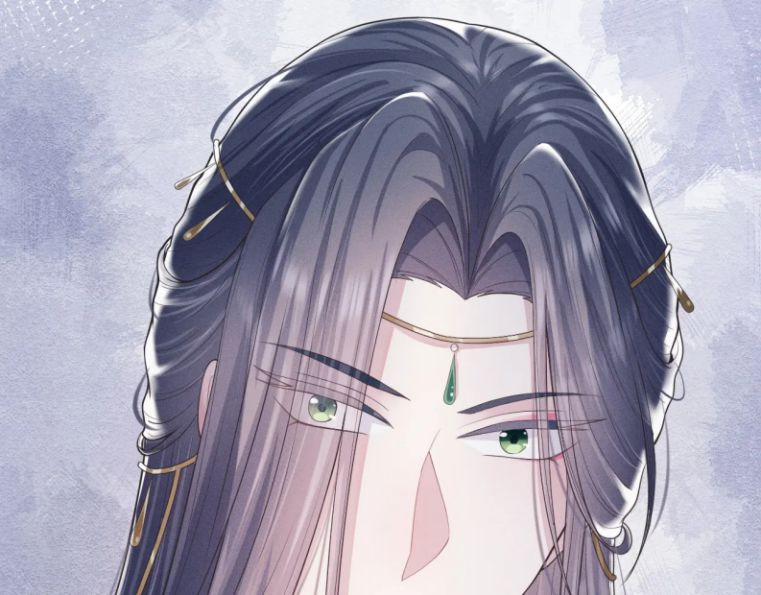 Phế Đế Vi Phi 9 trang 83