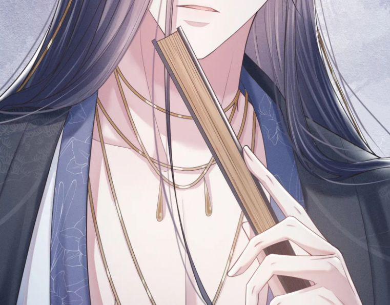 Phế Đế Vi Phi 9 trang 84