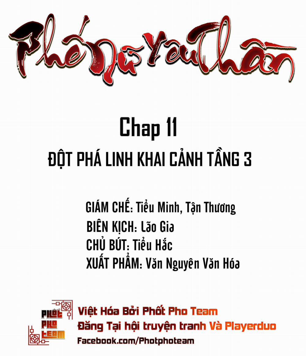 Phế Nữ Yêu Thần 11 trang 1