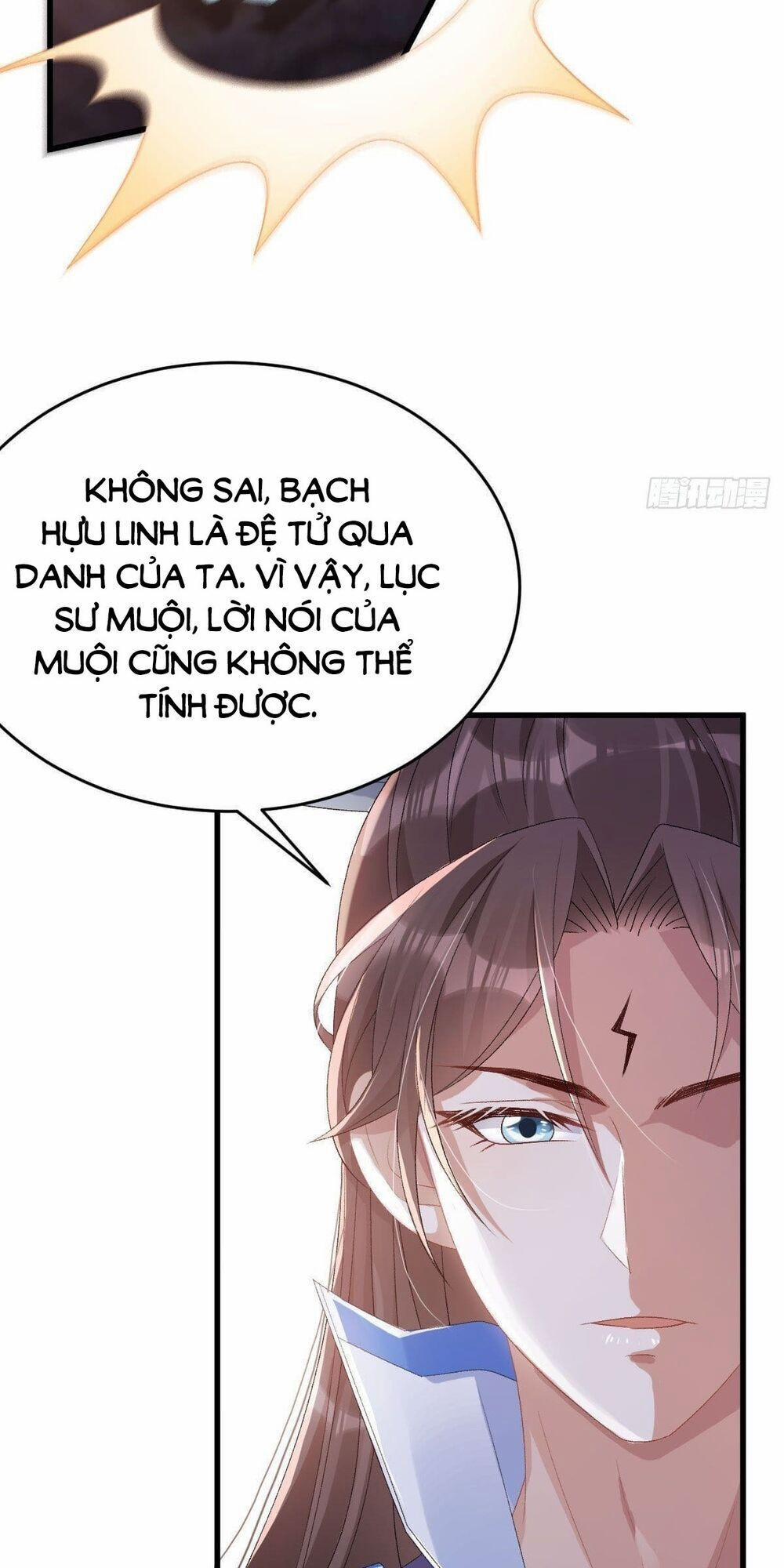 Phế Nữ Yêu Thần 16 trang 16