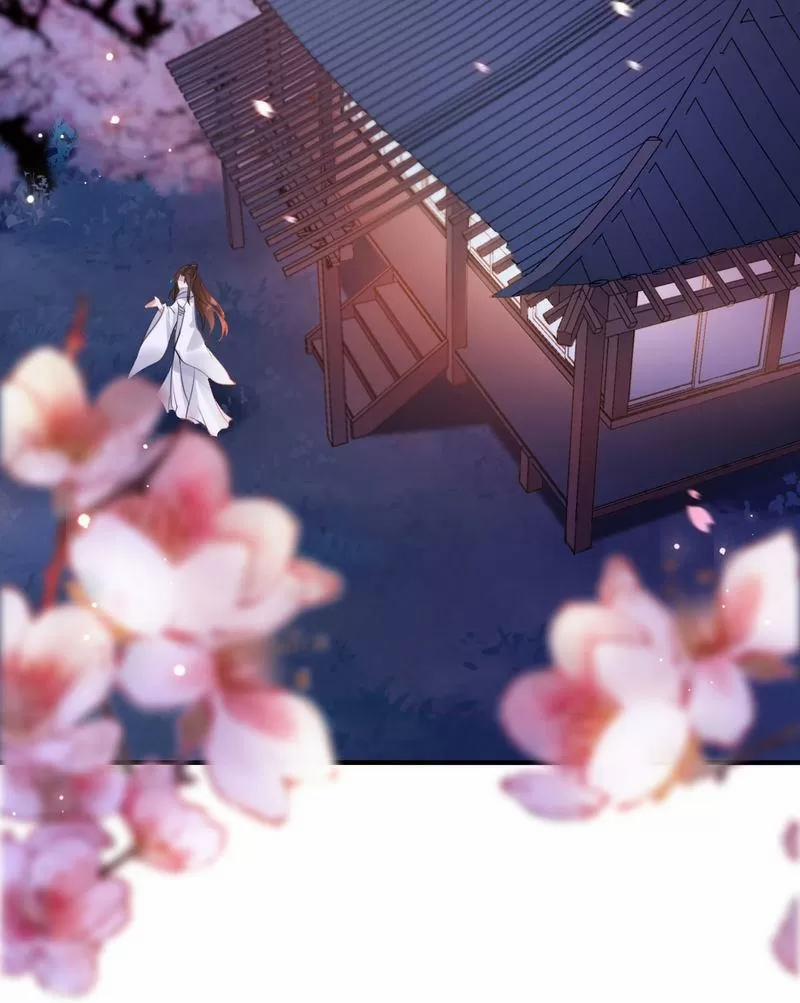 Phế Nữ Yêu Thần 18 trang 43