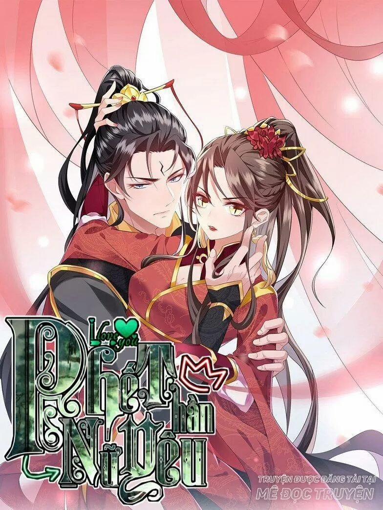 Phế Nữ Yêu Thần 20 trang 0