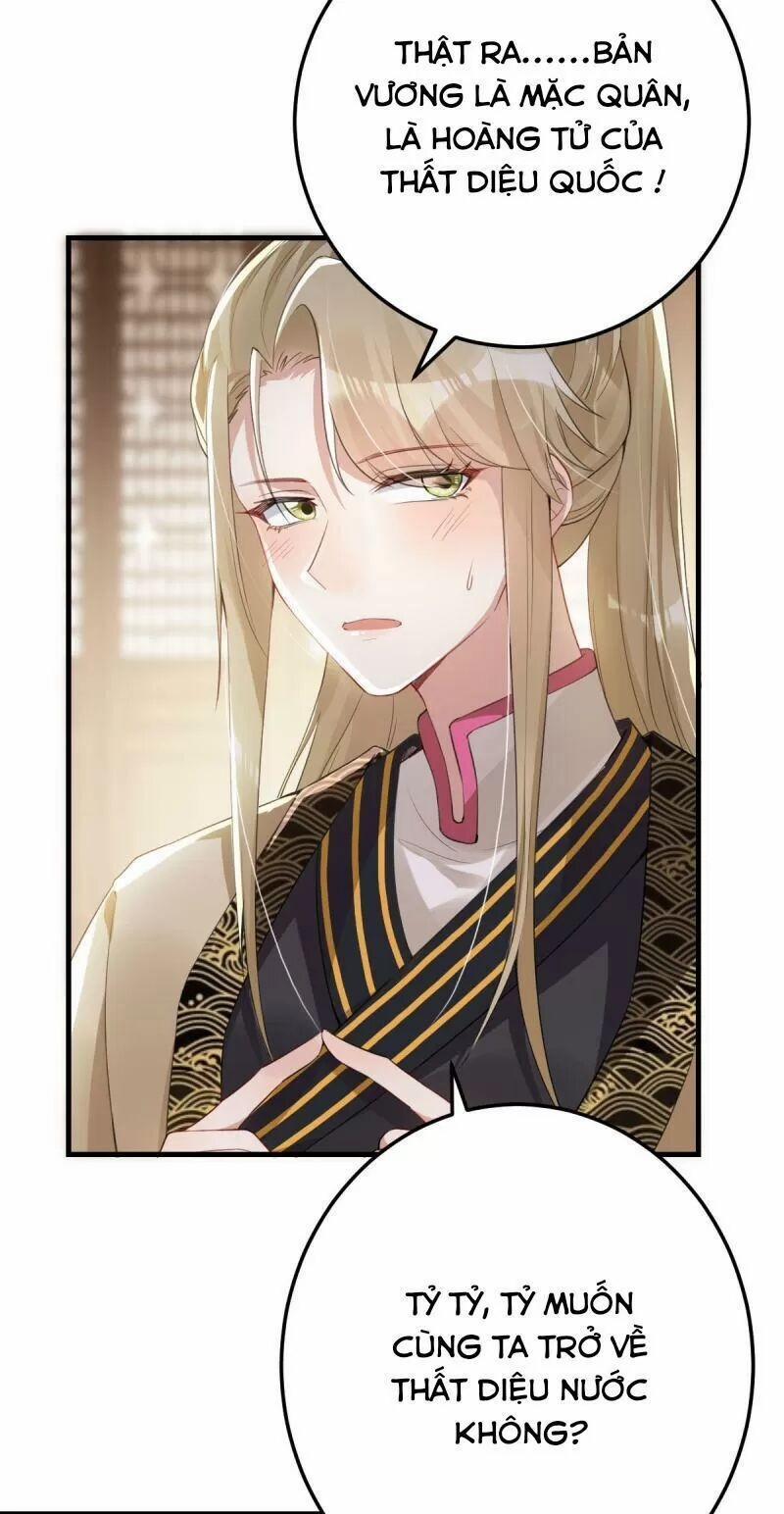 Phế Nữ Yêu Thần 20 trang 15