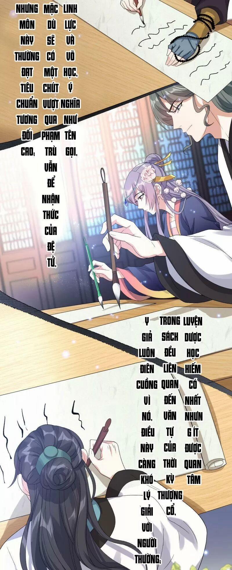 Phế Nữ Yêu Thần 21 trang 17