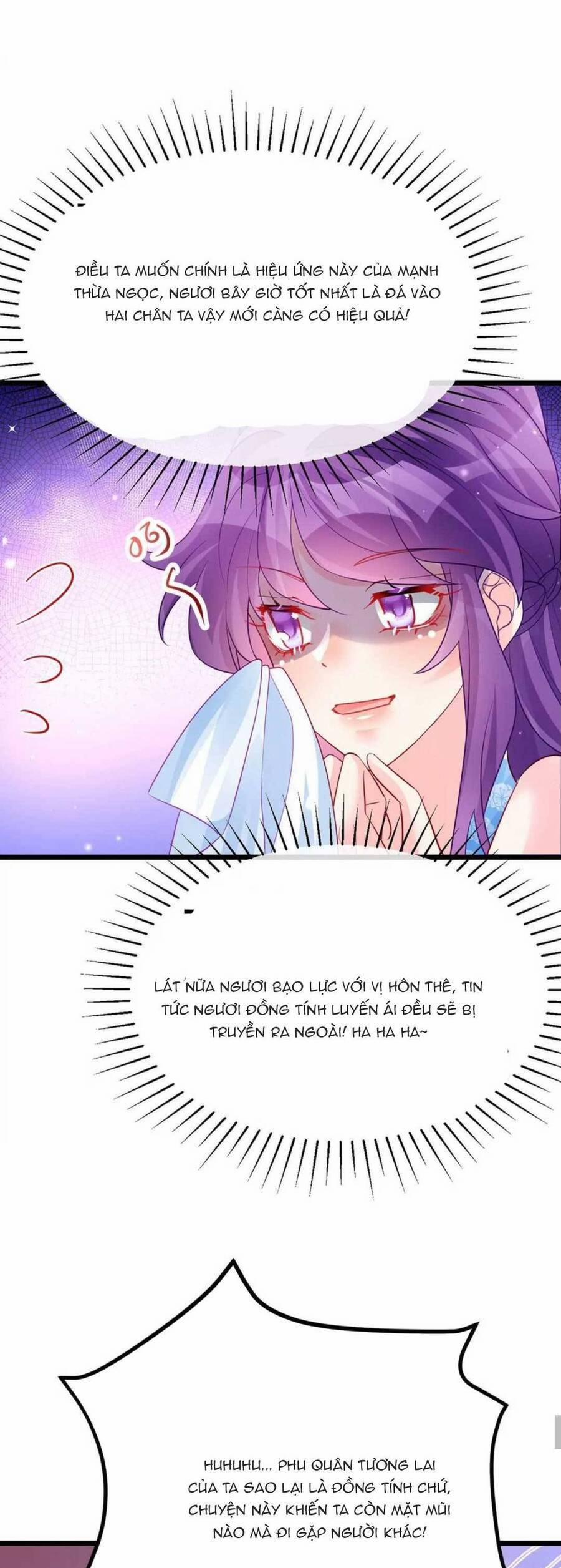 Phế Sài Tiểu Thư Muốn Nghịch Thiên Cải Mệnh 90 trang 16