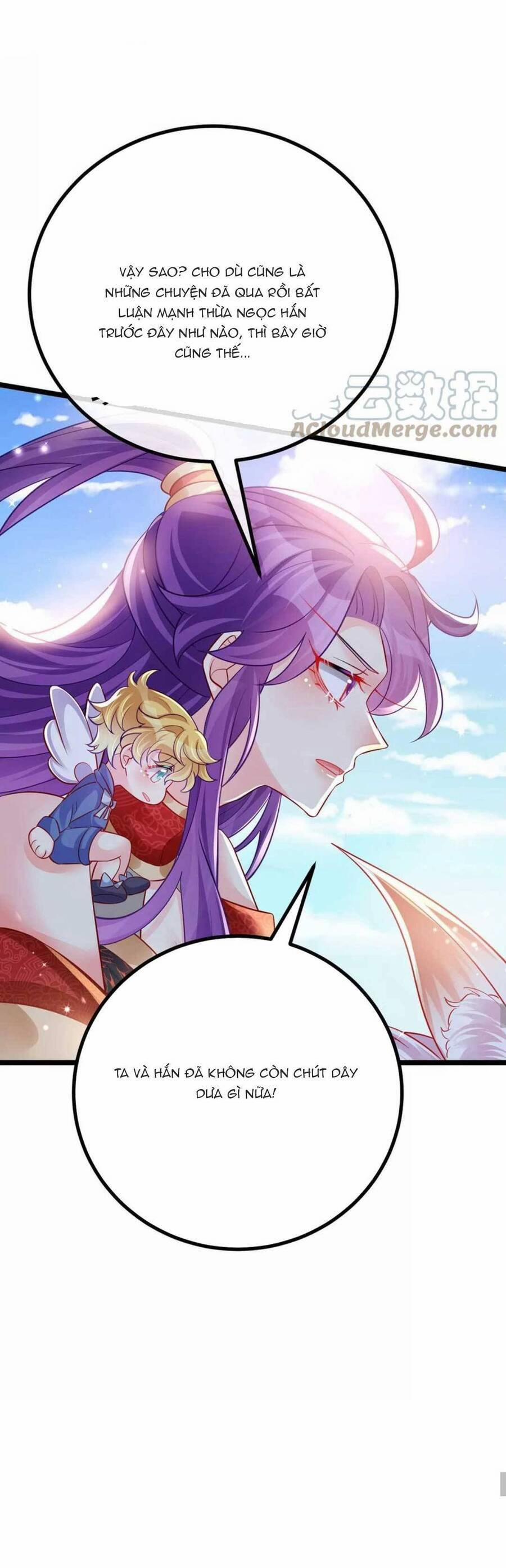 Phế Sài Tiểu Thư Muốn Nghịch Thiên Cải Mệnh 95 trang 12