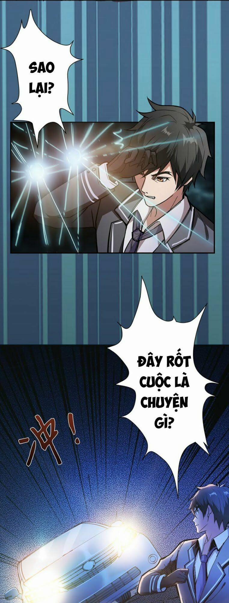 Phệ Thần Kỷ 14 trang 3