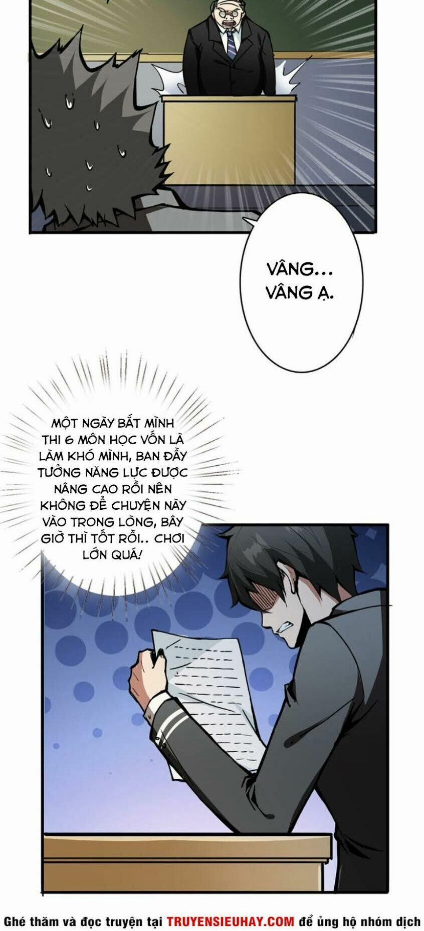 Phệ Thần Kỷ 14 trang 31