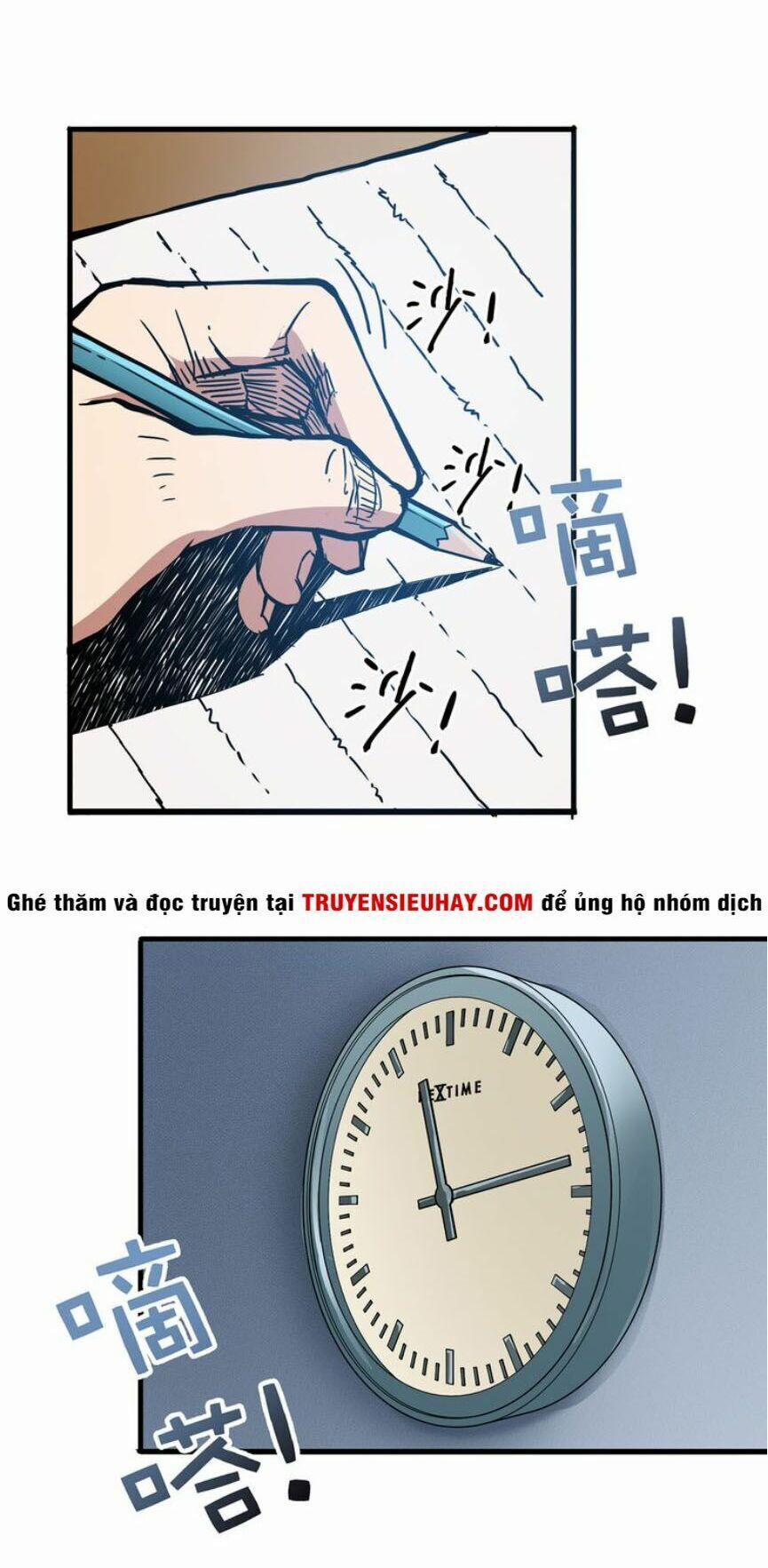 Phệ Thần Kỷ 14 trang 33