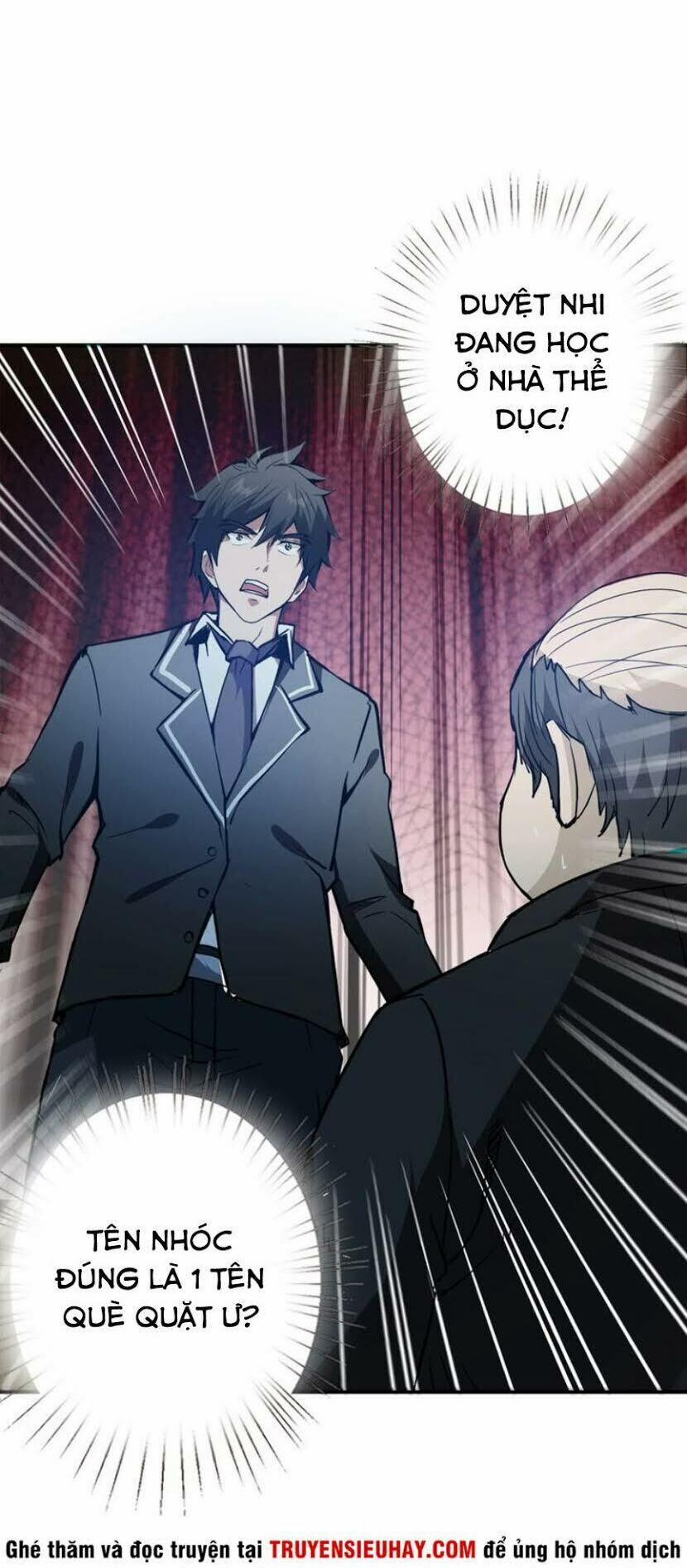 Phệ Thần Kỷ 15 trang 17