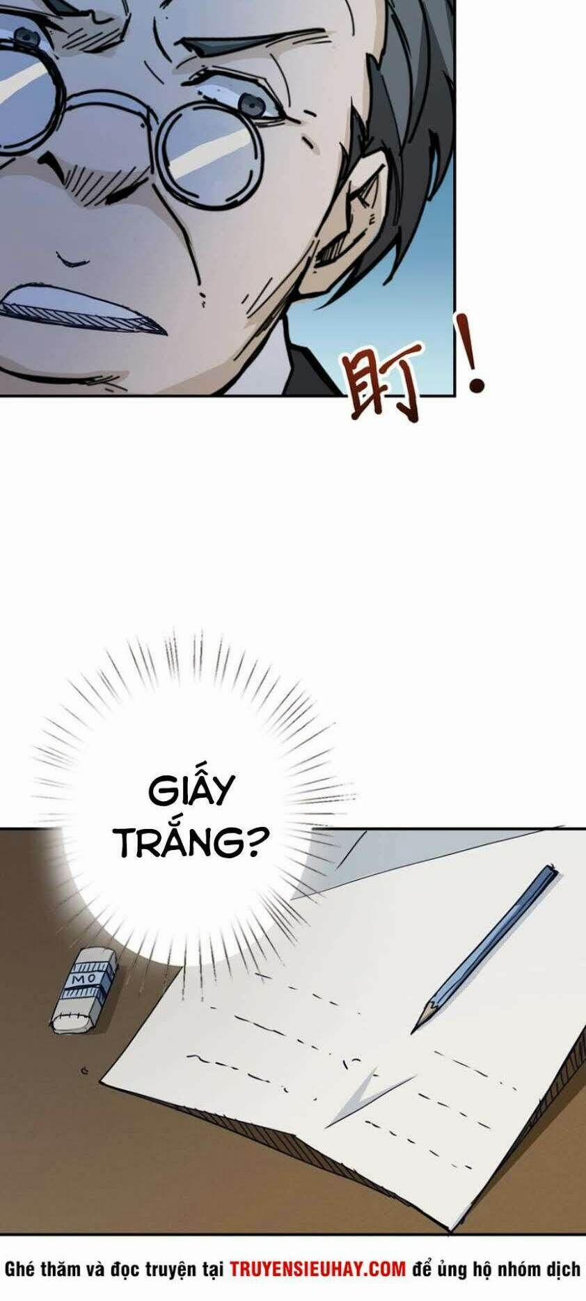 Phệ Thần Kỷ 15 trang 19