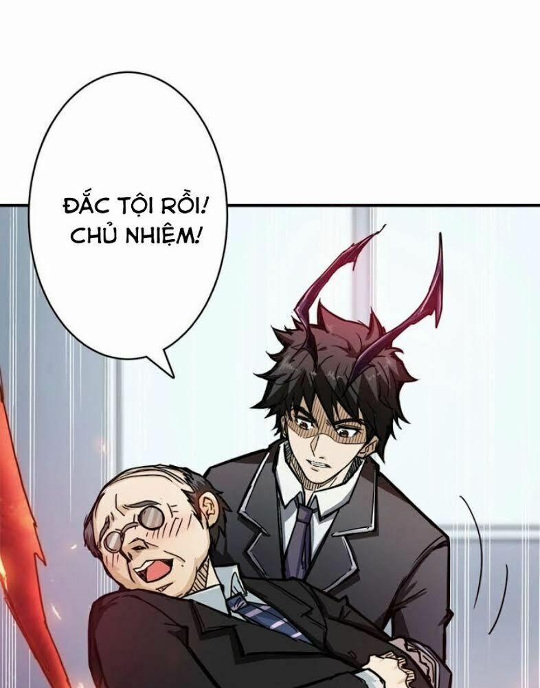 Phệ Thần Kỷ 15 trang 27