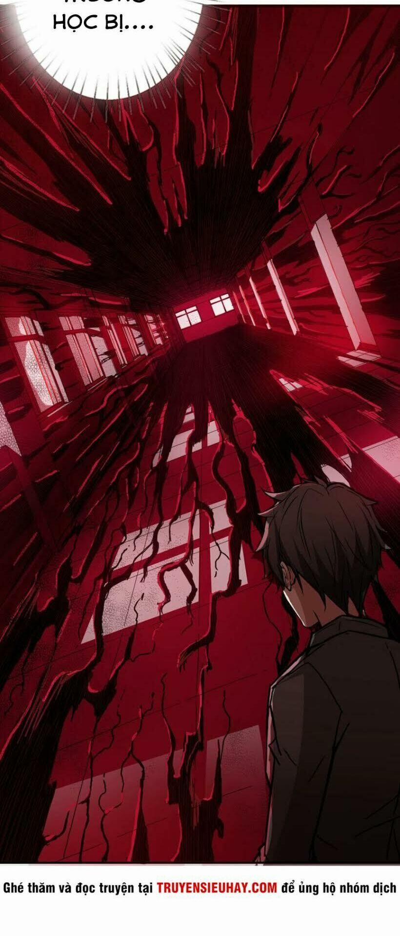 Phệ Thần Kỷ 15 trang 32