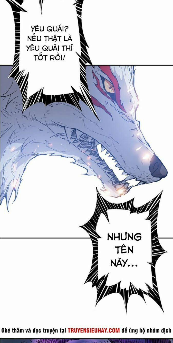 Phệ Thần Kỷ 15 trang 46