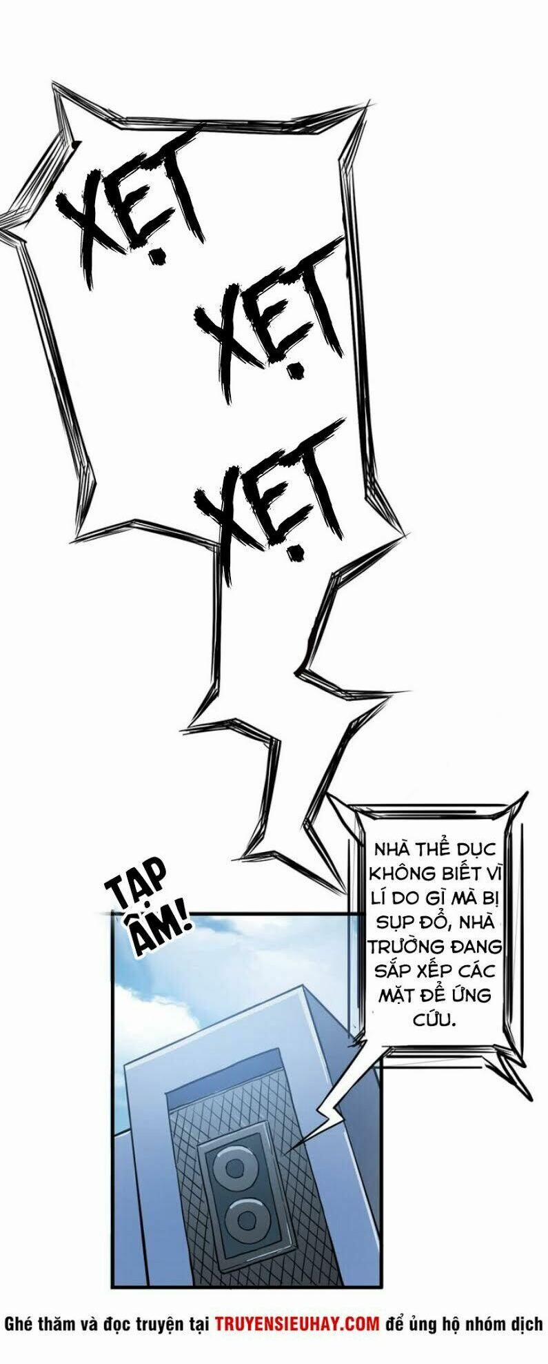 Phệ Thần Kỷ 15 trang 7