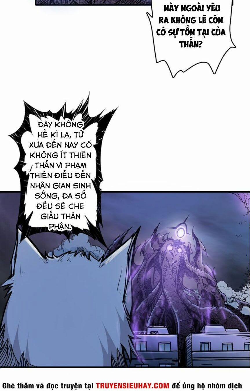 Phệ Thần Kỷ 16 trang 2