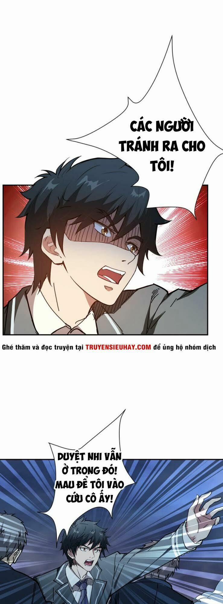 Phệ Thần Kỷ 16 trang 24