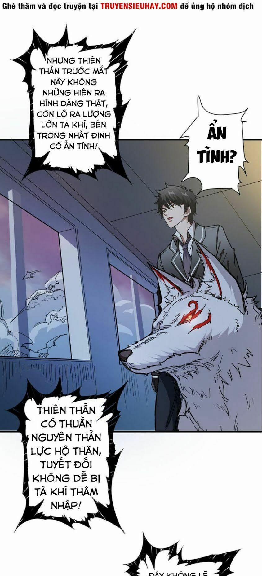 Phệ Thần Kỷ 16 trang 3