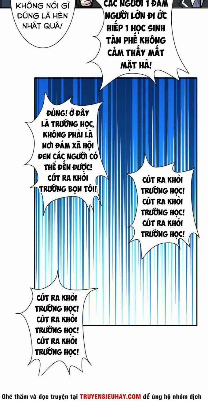 Phệ Thần Kỷ 16 trang 31