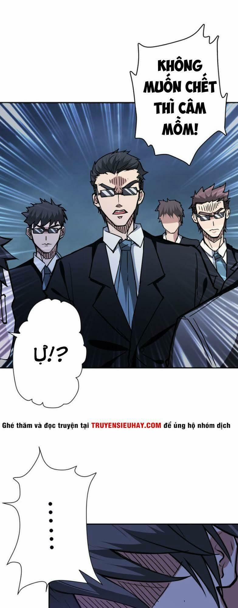 Phệ Thần Kỷ 16 trang 32