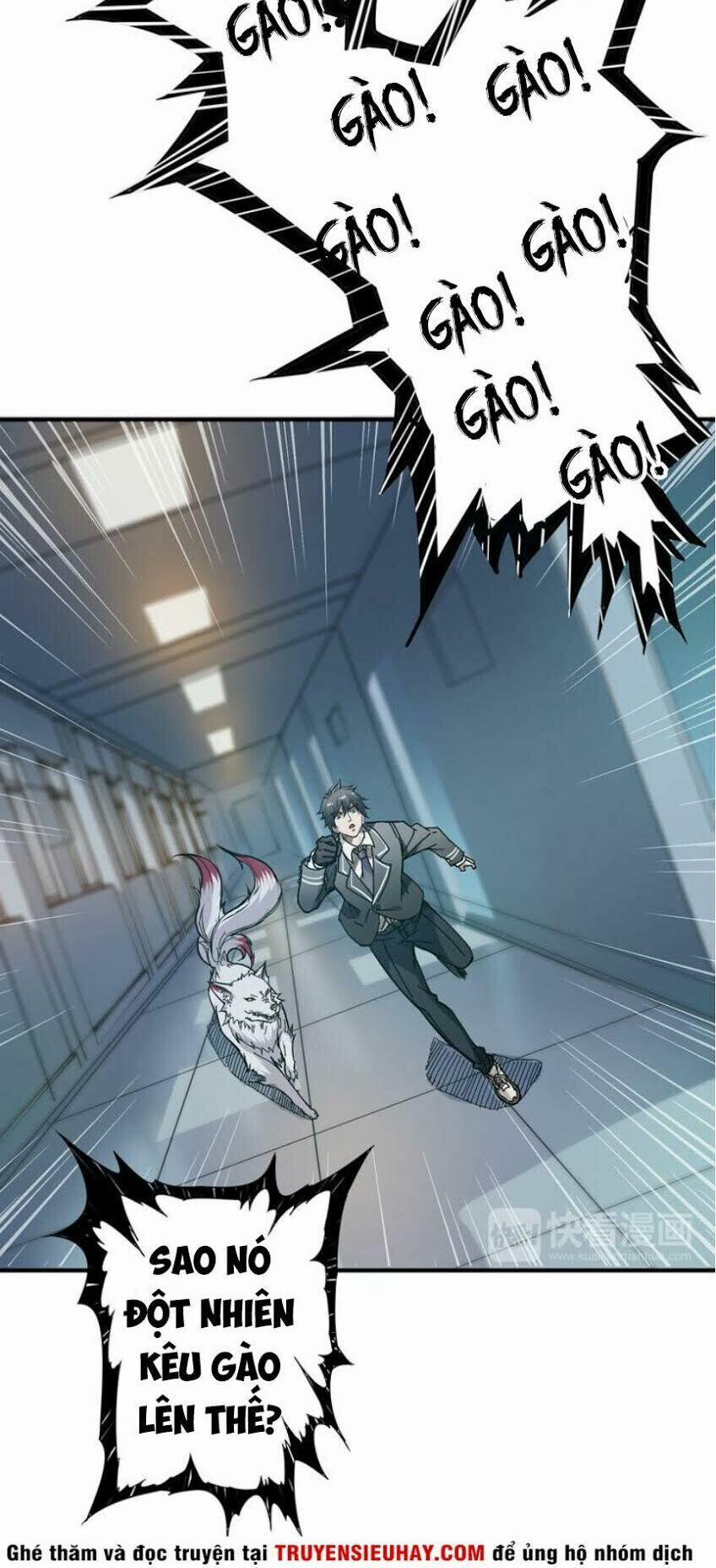 Phệ Thần Kỷ 16 trang 8