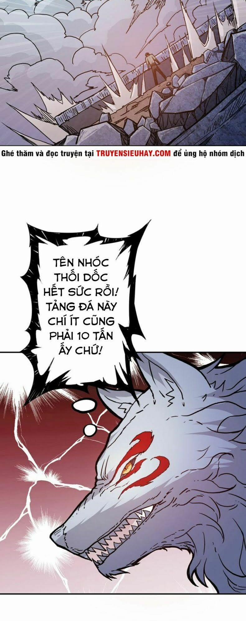 Phệ Thần Kỷ 17 trang 31