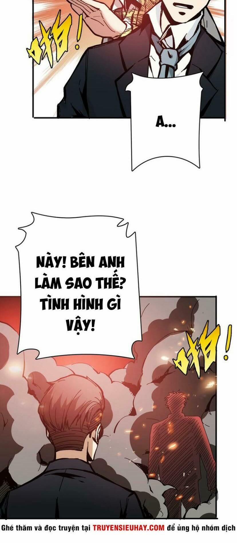 Phệ Thần Kỷ 17 trang 4