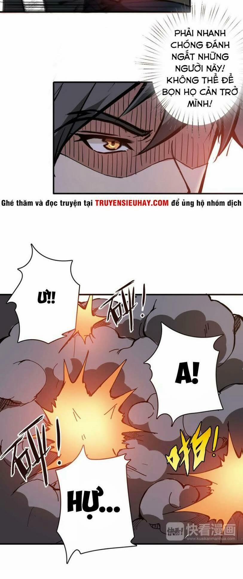 Phệ Thần Kỷ 17 trang 6