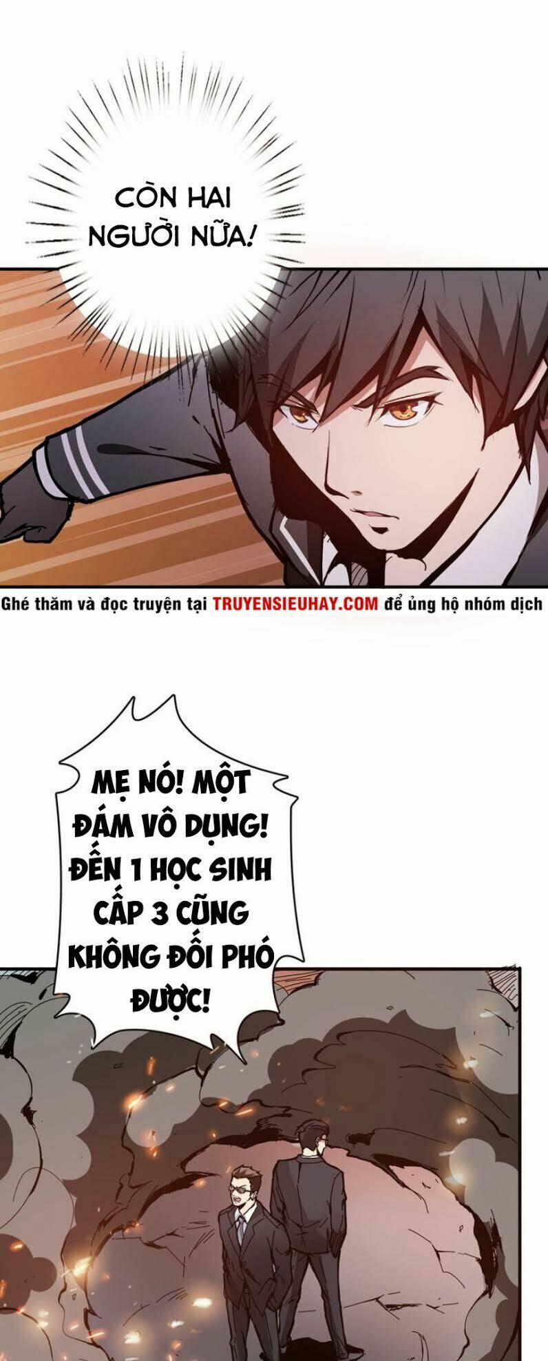 Phệ Thần Kỷ 17 trang 7