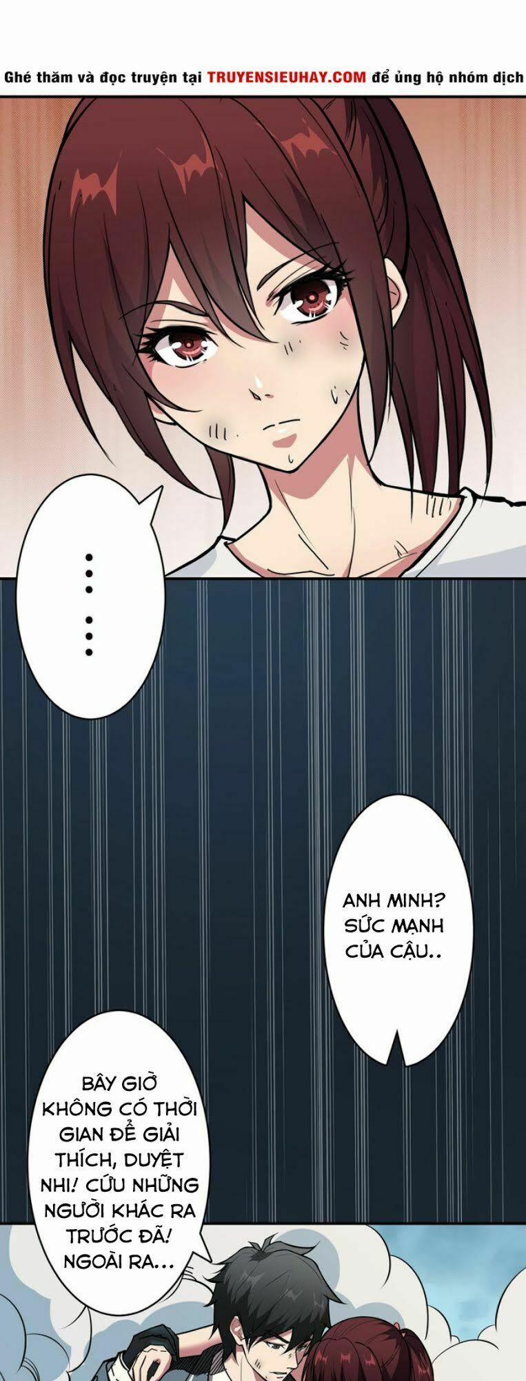 Phệ Thần Kỷ 18 trang 11