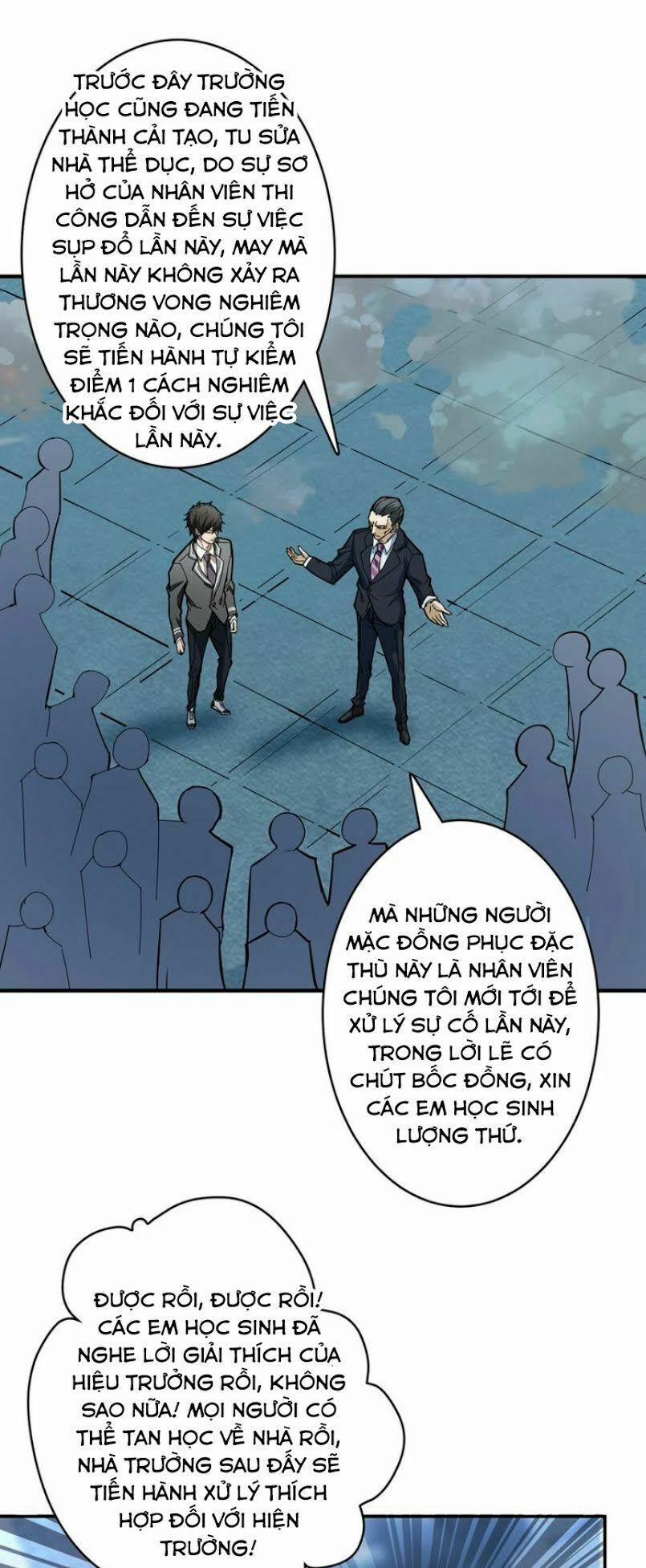 Phệ Thần Kỷ 18 trang 18