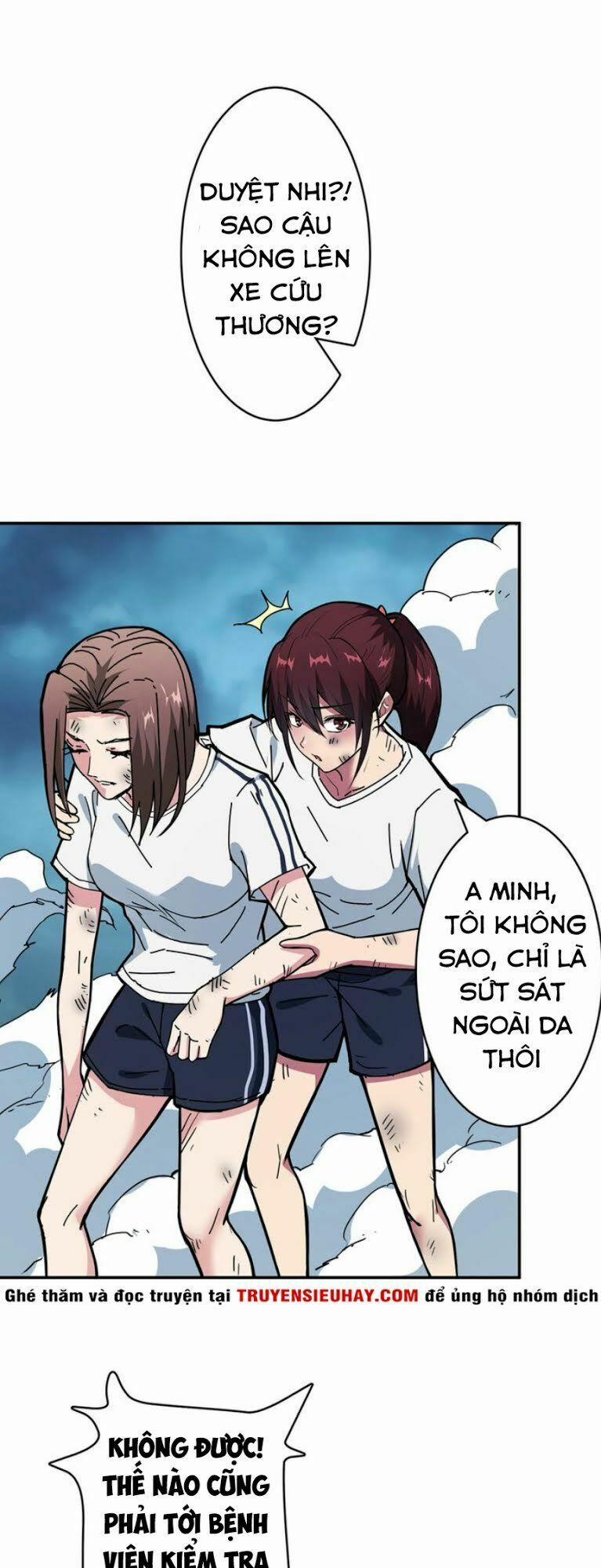 Phệ Thần Kỷ 18 trang 22